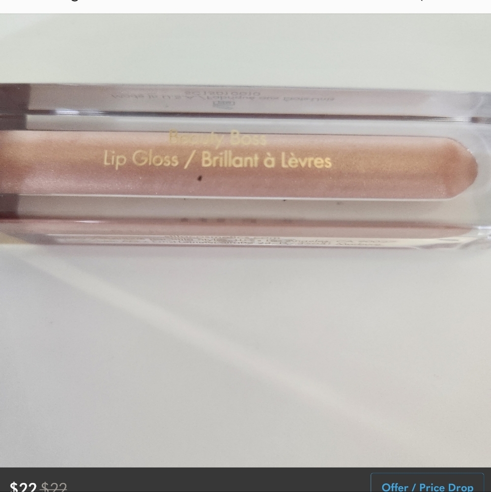 Stila Beauty Boss Lip Gloss Golden Parachute Shimmer Nude Gold BNWOB - Picture 5 of 5